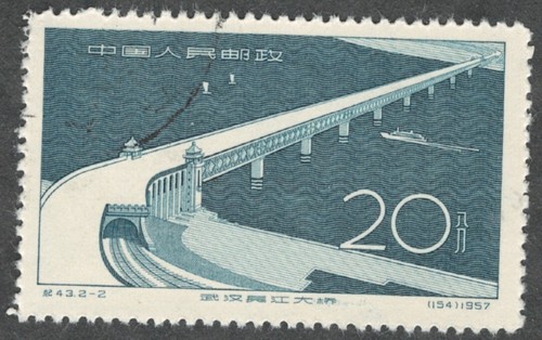Prc 320 c43 - prc., grande