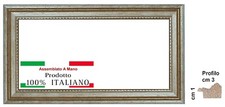 Cornice in legno Argento per