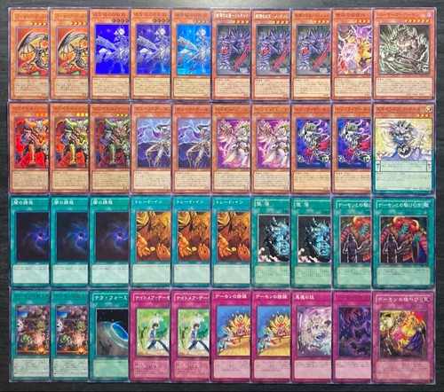 Mazzo diabolos oh non - yu-gi-oh,