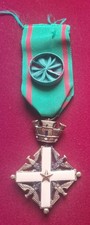 DECORAZIONE DA CAVALIERE UFFICIALE  O.M.R.I.  ORDINE MERITO REPUBBLICA ITALIANA