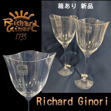 Richard Ginori Bicchiere da