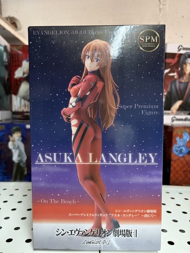Asuka langley figure - asuka,
