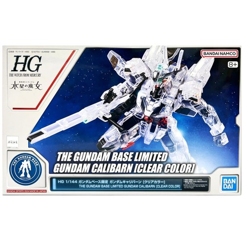 144 gundam base - hg, 1/144