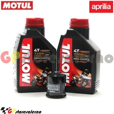 Kit tagliando olio - tagliando,