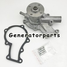 Pompa acqua nuova 15881-73030