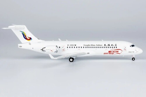 Modellino aereo model - modellino, ng