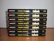 SIDOOH 1 a 7  SEQUENZA - PLANET MANGA IN CONDIZIONI OTTIME