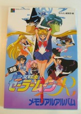 Album commemorativo film