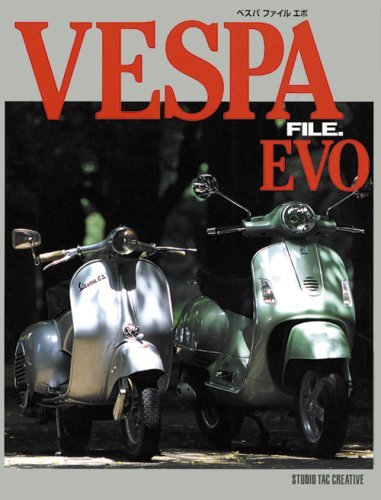 File vespa evo data book - #evo,