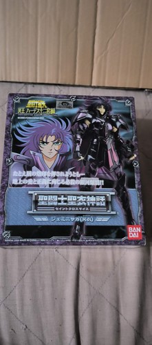 Saint seiya myth - saint,