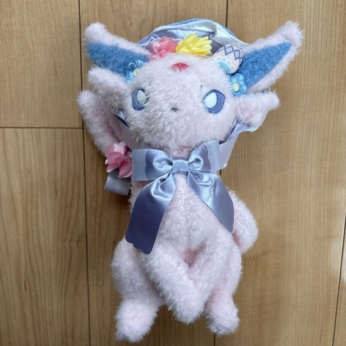 Peluche pokemon botanico - pokemon,