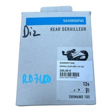SHIMANO DI2 RD7150 12V DERAGLIATORE POSTERIORE