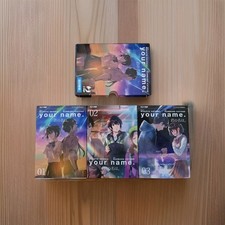 Your Name - Manga - Serie Completa 3 volumi - JPOP