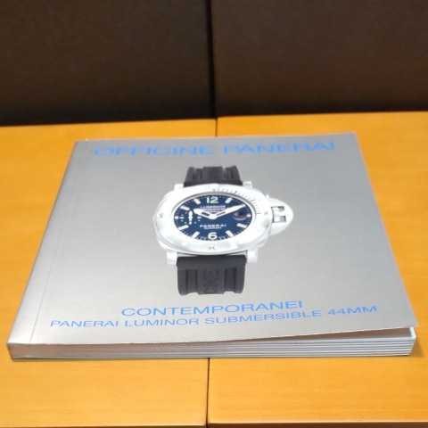 Officine panerai luminor - panerai,