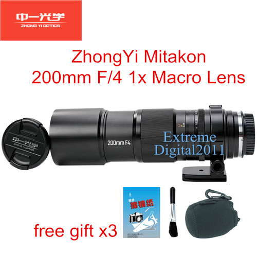 Zhongyi mitakon apo 200 f4 - apo, mm
