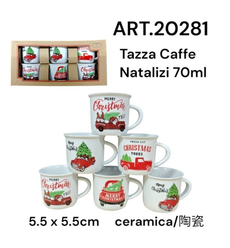 Set tazzine caffè natale - set,