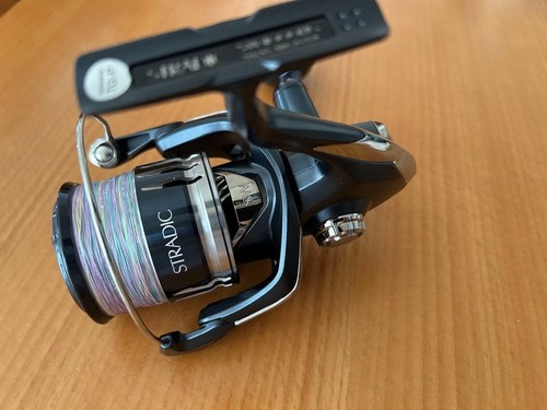 Mulinello spinning shimano - spinning,