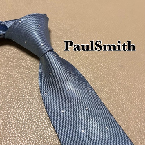 Cravatta paul smith righe - cravatta, a