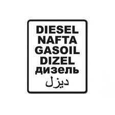 Adesivo Auto Diesel Nero I