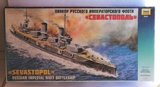 ZVEZDA 1/350 RUSSIAN IMPERIAL NAVY BATTLESHIP SEVASTOPOL KIT MONTAGGIO NO.9040