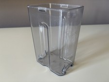 ⭐️Contenitore latte