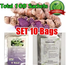 100 x bustine di tè