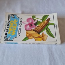 (Rex Stout) Vicolo cieco 1984 Mondadori romanzi brevi 1 ed. 13