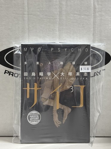 Mpd psycho vol cavalli - mpd-psycho, 3