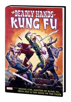 Morte mani kung omnibus - kung, fu