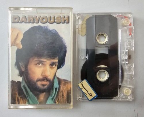 Cassette daryoush داریوش - cassette,