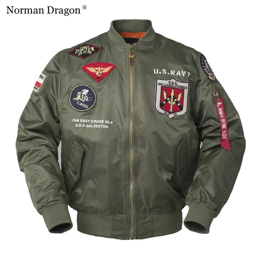 Giacca militare leggera - , alta