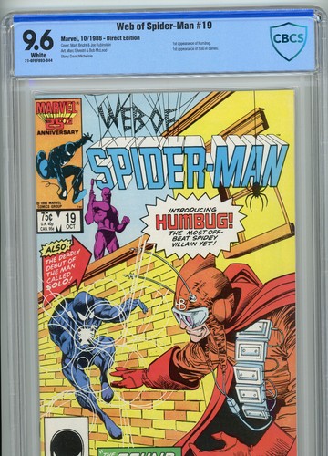Web spider man marvel - web, (marvel