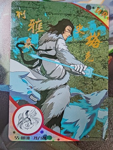 Card holo bleach - holo,