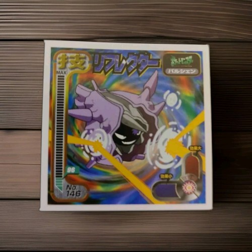 Carta pokemon vintage - carta, sticker
