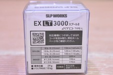 Bobina di ricambio DAIWA SLPW