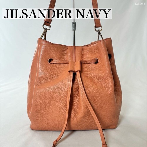 Borsa tracolla jil sander - a,