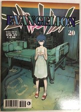 Evangelion N.20 - Edizione