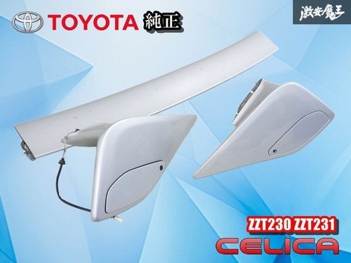 Spoiler ala posteriore toyota - posteriore,