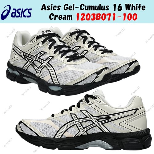 Asics gel cumulus white - asics, gel-cumulus