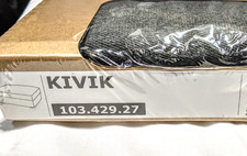 Ikea KIVIK Footstool / Ottoman