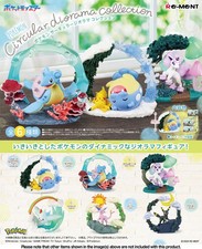 Re-Ment Pokemon Circular