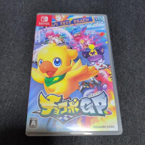Switch chocobo testato - chocobo, gp