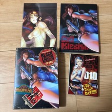 BLACK LAGOON Vol.10 Edizione