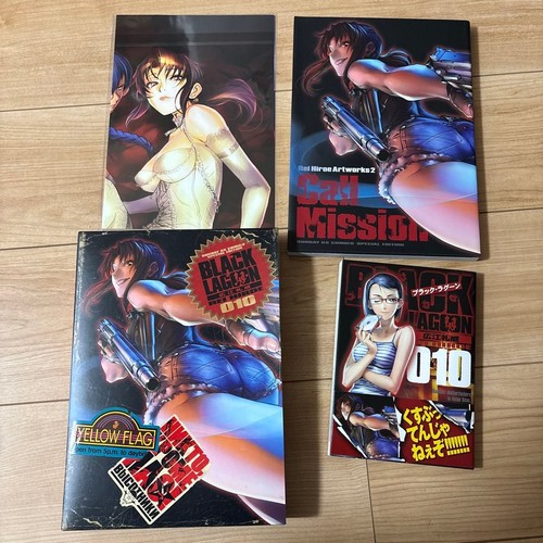 Black lagoon vol edizione - vol.10,