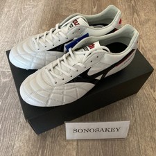 MIZUNO MORELIA II JAPAN