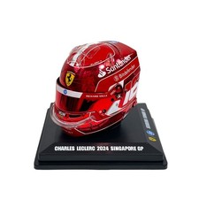 MODELLINO CASCO HELMET F1 1:5