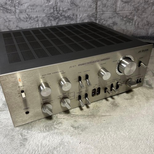 Amplificatore stereo integrato