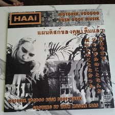 2018 Haai Motorik Voodoo Bush