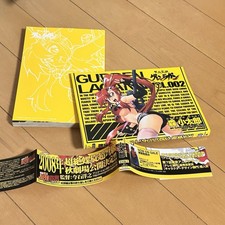 Gurren Lagann 1° Edizione