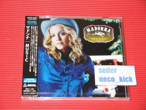 11b madonna music with bonus - 11b,